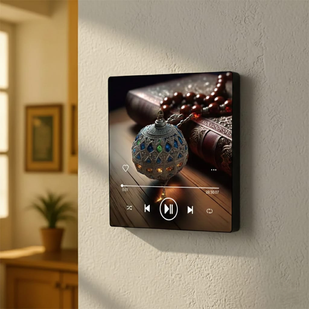 Magnet Décoratif « Quran Player » – Design Interface Audio – Déco Spirituelle Moderne