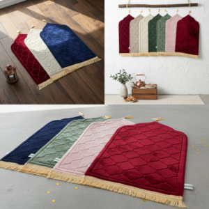 Tapis de Prière Premium en Velours Matelassé
